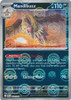 SV White Flare 064/086 Mandibuzz (POKE BALL Reverse Holo)