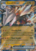 SV Black Bolt 046/086 Excadrill ex (Half Art)