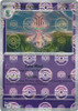 SV Black Bolt 041/086 Beheeyem (POKE BALL Reverse Holo)