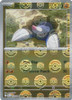 SV Black Bolt 045/086 Drilbur (POKE BALL Reverse Holo)