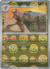 SV Black Bolt 049/086 Conkeldurr (POKE BALL Reverse Holo)