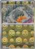 SV Black Bolt 051/086 Dwebble (POKE BALL Reverse Holo)