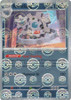 SV Black Bolt 063/086 Klinklang (POKE BALL Reverse Holo)