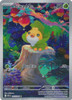 SV White Flare 087/086 Sewaddle (Illustration Rare)
