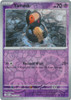 SV White Flare 039/086 Yamask (Reverse Holo)