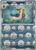 SV White Flare 076/086 Stoutland (POKE BALL Reverse Holo)