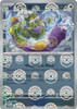SV White Flare 078/086 Tornadus (POKE BALL Reverse Holo)