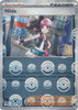 SV White Flare 084/086 Hilda (POKE BALL Reverse Holo)