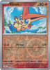 SV Black Bolt 012/086 Victini (Reverse Holo)