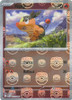 SV White Flare 011/086 Tepig (MASTER BALL Reverse Holo)