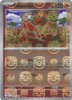 SV White Flare 019/086 Heatmor (MASTER BALL Reverse Holo)