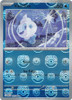 SV White Flare 027/086 Vanillite (MASTER BALL Reverse Holo)