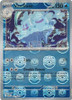 SV White Flare 029/086 Vanilluxe (MASTER BALL Reverse Holo)