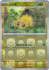 SV White Flare 033/086 Joltik (MASTER BALL Reverse Holo)