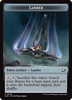 Edge of Eternities - Lander (#4) Token