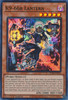 JUSH-EN033 K9-66b Lantern