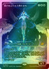 Exalted Sunborn (Japanese) (Japan Showcase Fracture Foil)
