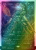 Icetill Explorer (Japanese) (Japanese Showcase Fracture Foil)