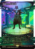 Secluded Starforge (Japanese) (Japanese Showcase Fracture Foil)
