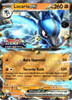 SV Prismatic Evolutions 051/131 Lucario ex (Prismatic Evolutions Stamp)