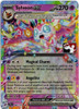 SV Surging Sparks 086/191 Sylveon ex  (Prize Pack League Promo)