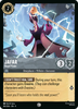Jafar - Royal Vizier (Foil)
