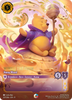 Winnie the Pooh - Hunny Wizard (Enchanted Rare)