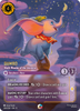 Dumbo - Ninth Wonder of the Universe (Enchanted Rare)