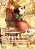 Minnie Mouse - Sweetheart Princess (Iconic Rare)
