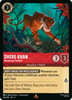 Shere Khan - Menacing Predator (Foil)