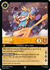 Stitch - Rock Star (Foil)