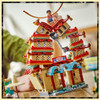 One Piece Battle at Arlong Park Set (75638)