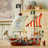One Piece The Going Merry Pirate Ship Set (75639)