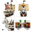 One Piece The Going Merry Pirate Ship Set (75639)