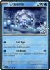 SV Surging Sparks 047/191 Cryogonal  (Cosmo Holo w/ Snowflake Stamp)