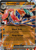 SV Twilight Masquerade 106/167 Greninja ex (Prize Pack League Promo)