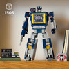 Icons Transformers: Soundwave Model Set 10358