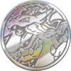 Ultra Premium Collection - Mega Charizard X ex