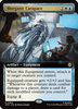 Biorganic Carapace (Extended Art)