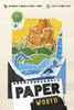 Paper World