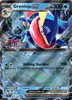 JUMBO 041/142 Greninja ex (Stellar Crown Stamp)