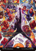 Thrill of Possibility (Borderless Source Material)