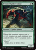 Twisted Spider-Clone