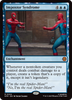 Impostor Syndrome (Foil)