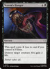 Venom's Hunger (Foil)