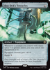 Doc Ock's Tentacles (Extended Foil)