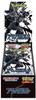 (JAPANESE) Pokemon SV11B Black Bolt DELUXE Booster Box