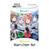 Hololive Official Card Game: Starter Cheer Set