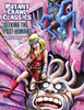 Mutant Crawl Classics: #10 Seeking the Post-Humans