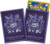 Pokemon Center Japan - Chandelure Evolution Line Sleeves (64)
